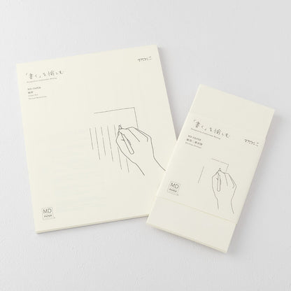 MD Letter Pad | MD Lined Letter Pad