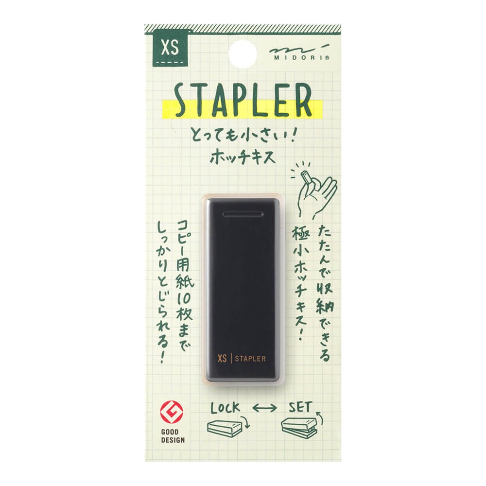 Midori XS Paper Stapler Black B