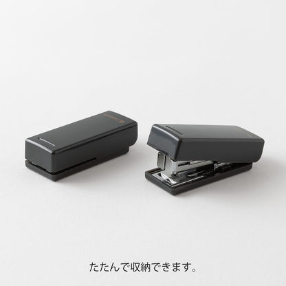 Midori XS Paper Stapler Black B