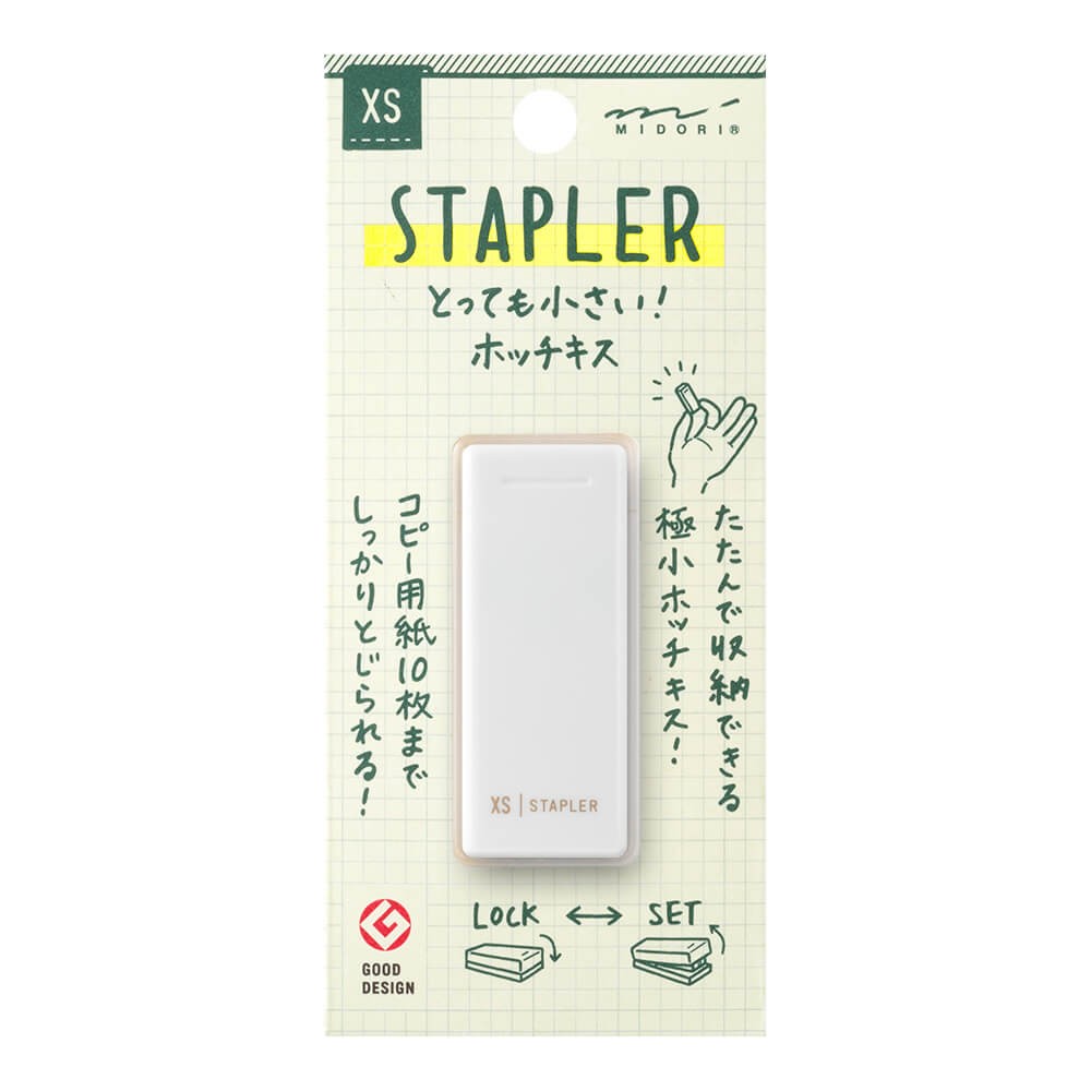 Midori XS White Paper Stapler B