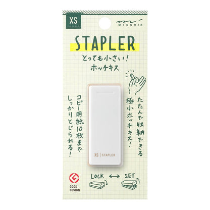 Midori XS White Paper Stapler B