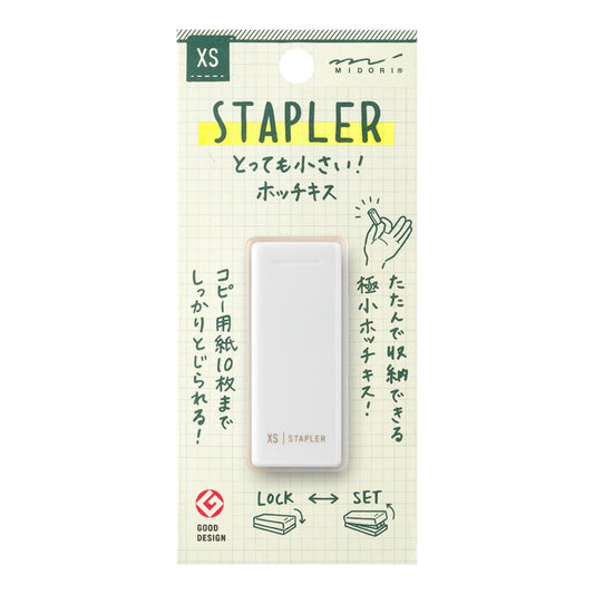 Zszywacz do papieru Midori XS biały B
