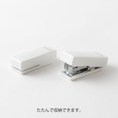 Midori XS White Paper Stapler B