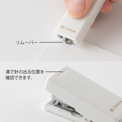 Midori XS White Paper Stapler B