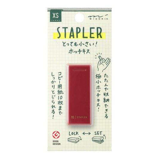 Zszywacz do papieru Midori XS ciemnoczerwony A