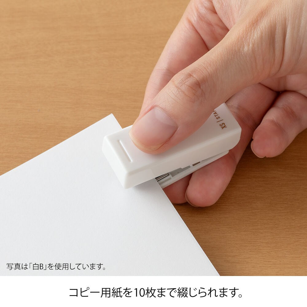 Midori XS blue stapler B