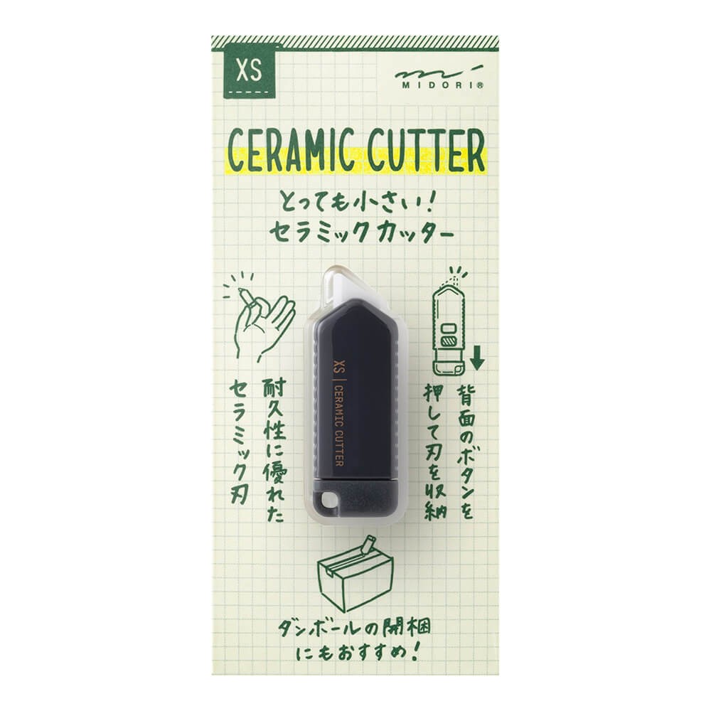 Midori XS ceramic knife black
