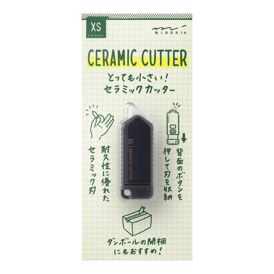 Midori XS ceramic knife black