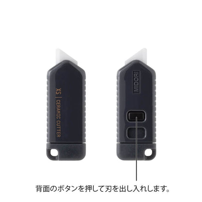 Midori XS ceramic knife black