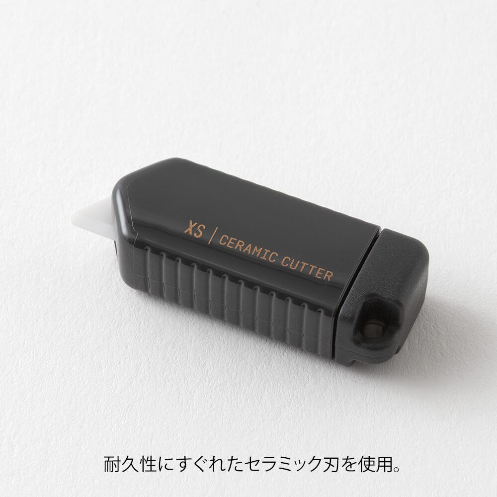Midori XS ceramic knife black