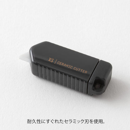 Midori XS ceramic knife black