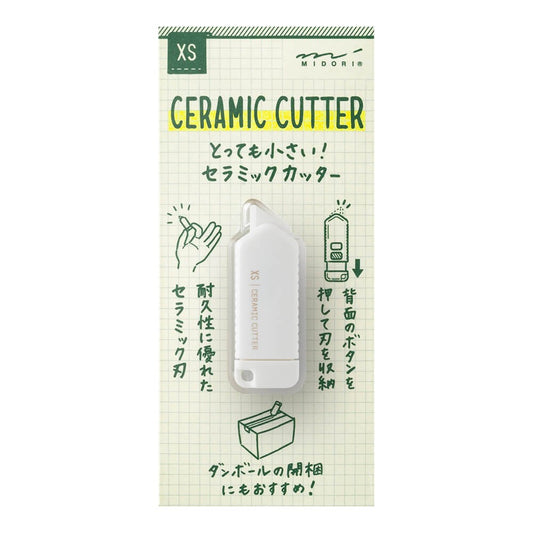 Midori XS Ceramic Cutter Knife, white