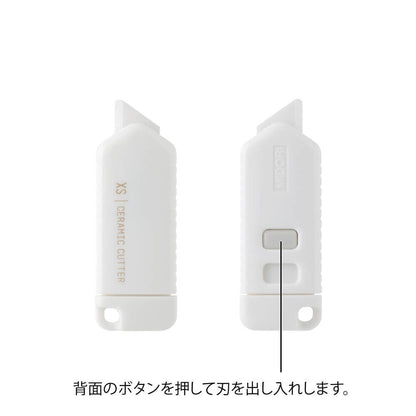 Midori XS Ceramic Cutter Knife, white