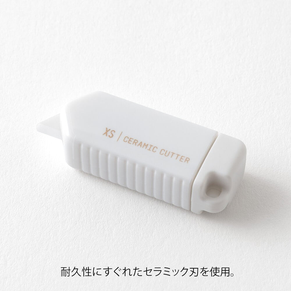 Midori XS Ceramic Cutter Knife, white