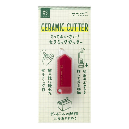 Midori XS Ceramic Cutter dark red