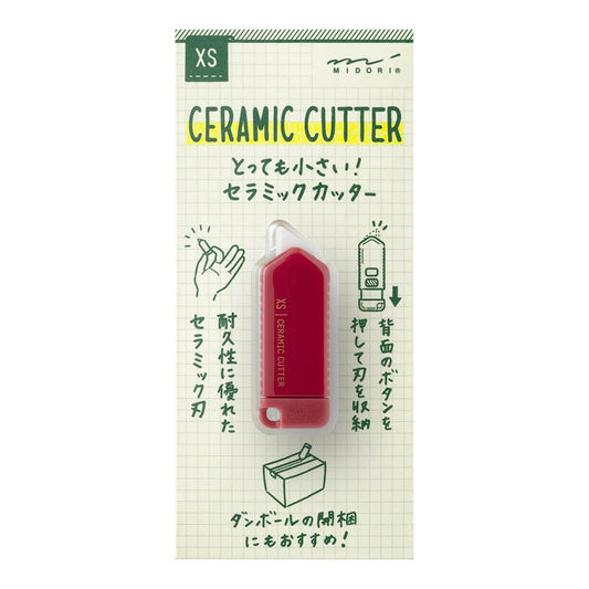 Midori XS Ceramic Cutter dark red