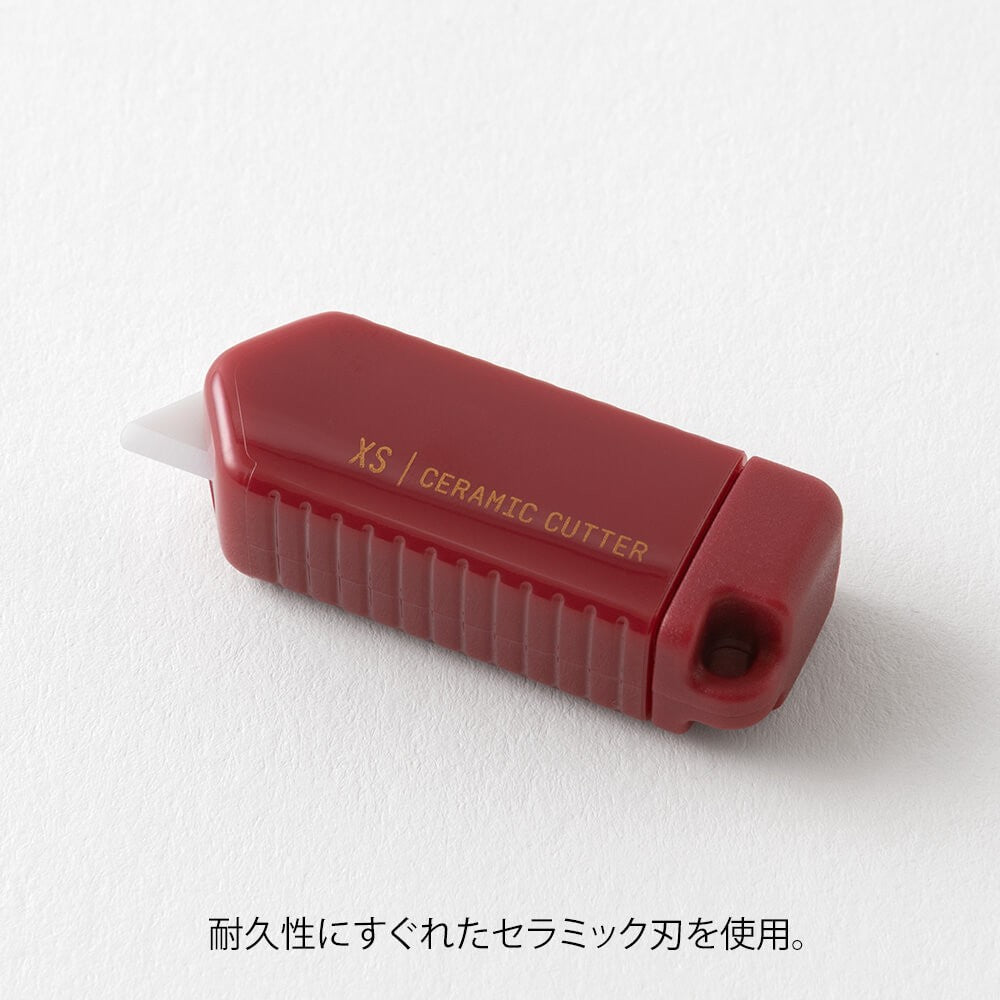 Midori XS Ceramic Cutter dark red