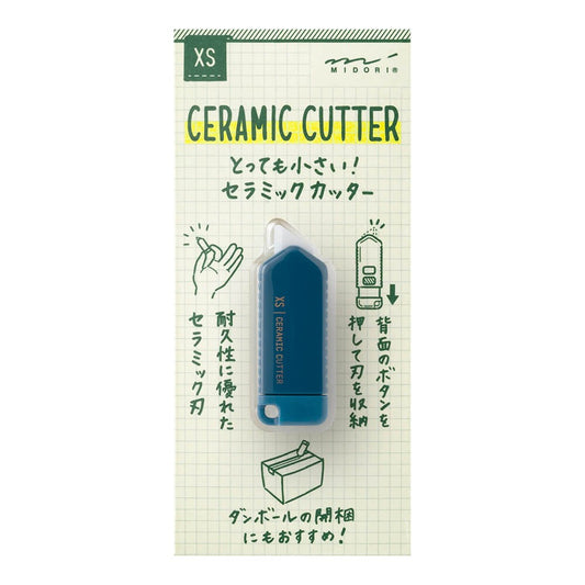Midori XS ceramic knife, navy blue