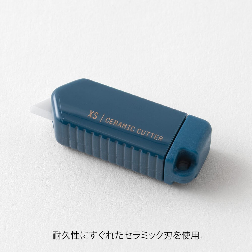 Midori XS ceramic knife, navy blue
