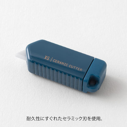 Midori XS ceramic knife, navy blue