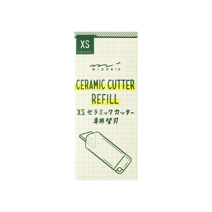 Ceramic blade for XS knife