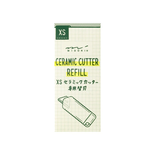Ceramic blade for XS knife