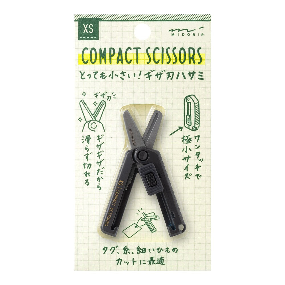 Midori XS scissors black