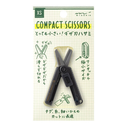 Midori XS scissors black