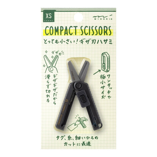 Midori XS scissors black