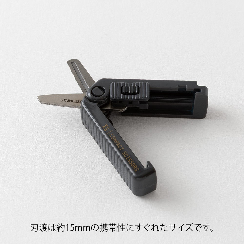 Midori XS scissors black