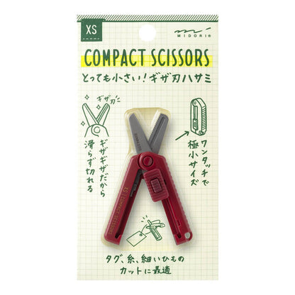 Midori XS dark red scissors