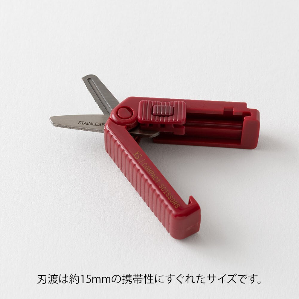Midori XS dark red scissors