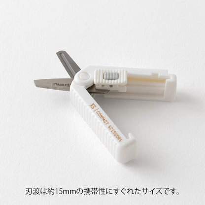 Midori XS scissors white