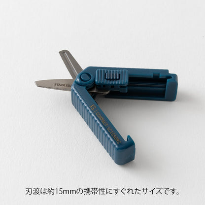 Midori XS scissors navy blue