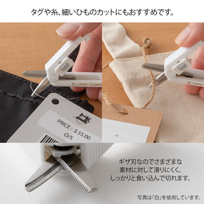 Midori XS scissors navy blue