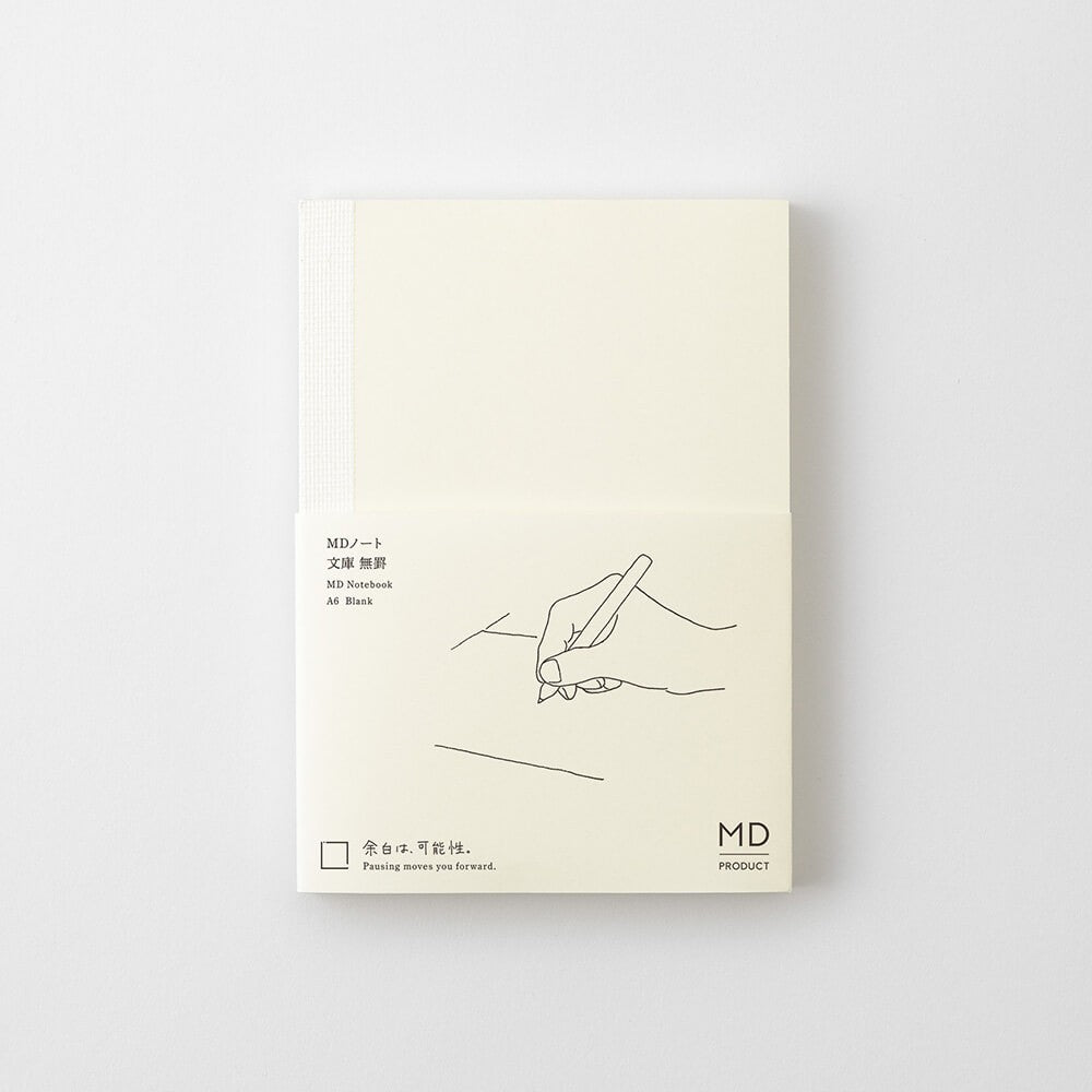 MD Notebook A6 Blank