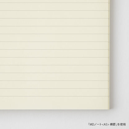MD Notebook A6 Lined