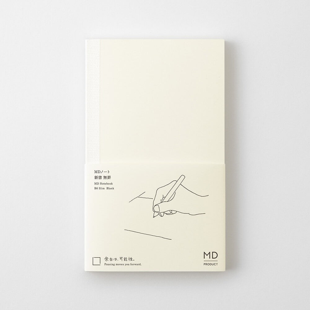 MD Notebook B6 Slim Blank