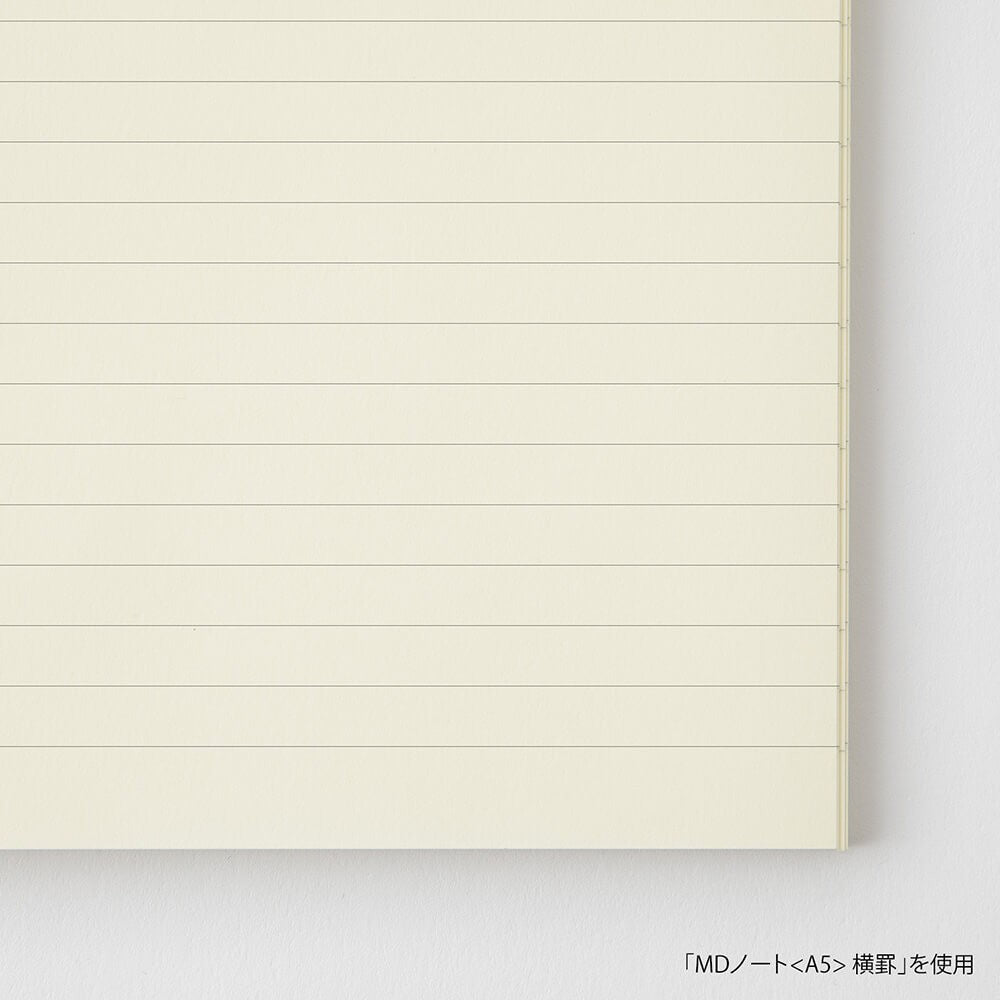MD Notebook B6 Slim Lined