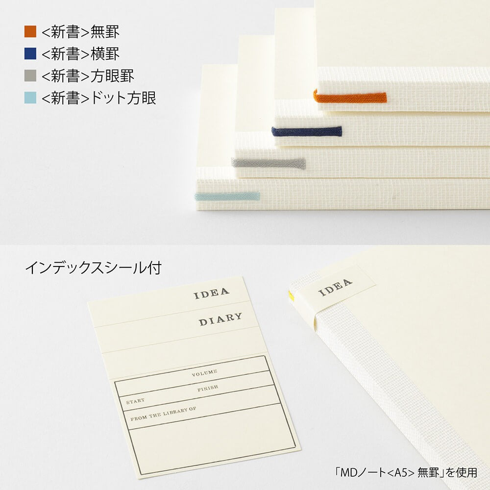 MD Notebook B6 Slim Lined