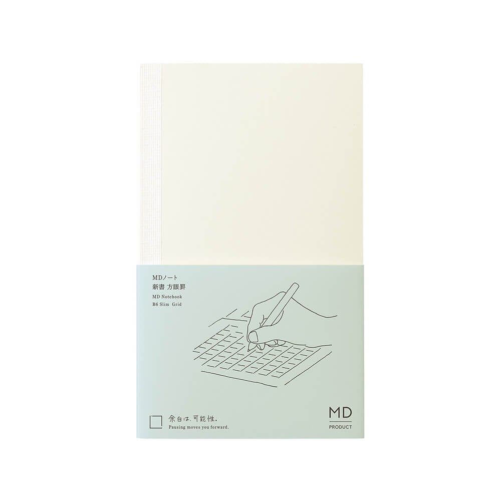 MD Notebook B6 Slim Grid