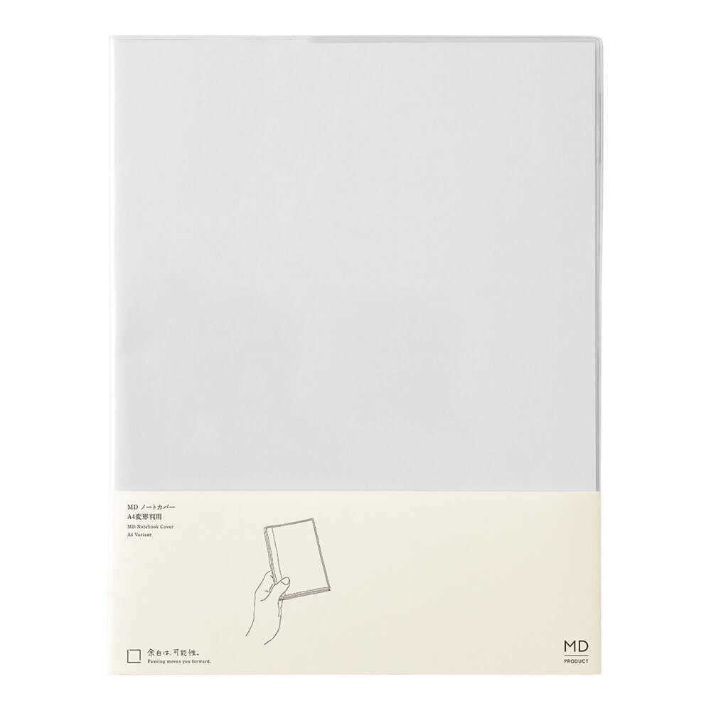 MD Notebook Cover A4 Variant Clear