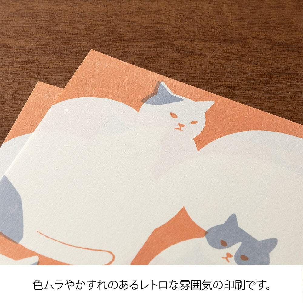 Easy&Cozy Letter Pad Cat