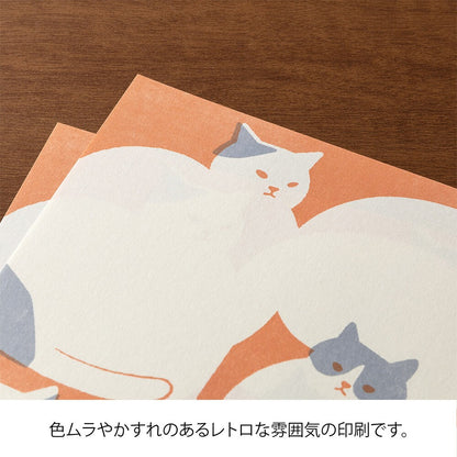 Easy&Cozy Letter Pad Cat