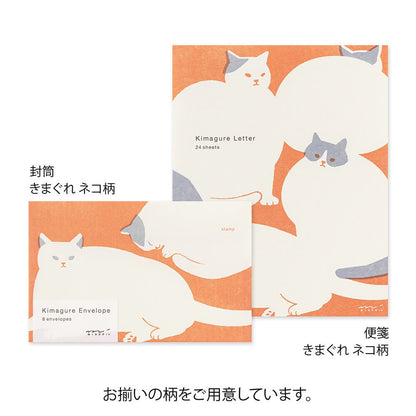 Easy&Cozy Letter Pad Cat