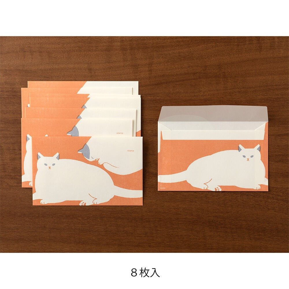 Easy&Cozy Envelope Cat