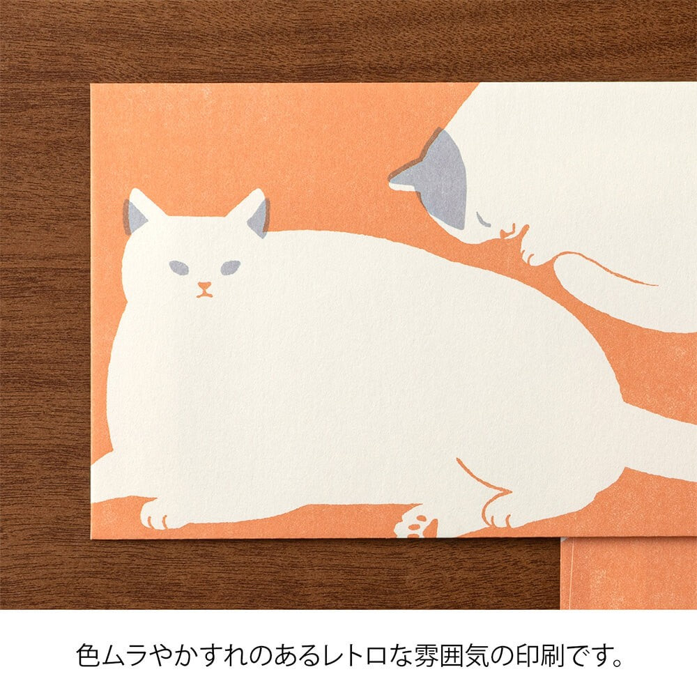 Easy&Cozy Envelope Cat