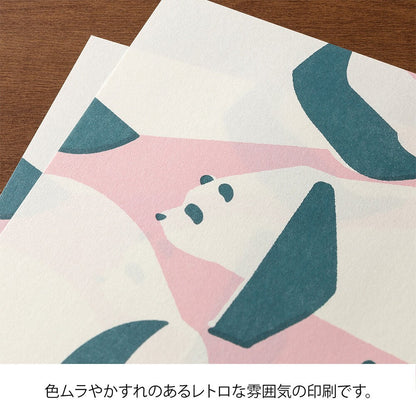 Easy&Cozy Letter Pad Panda