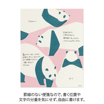 Easy&Cozy Letter Pad Panda