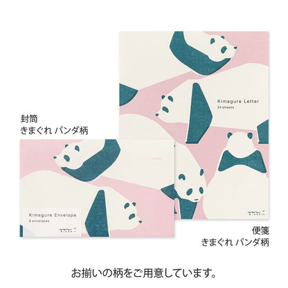 Easy&Cozy Letter Pad Panda